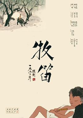 叶爱在线观看