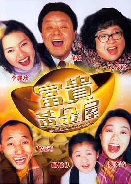 白度视频