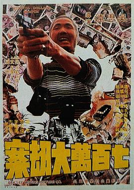 美女一区二区三区