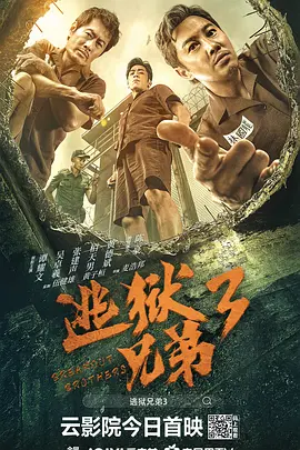 欧美深夜福利网站在线观看