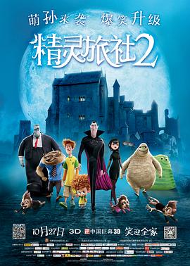 国产字幕制服中文在线