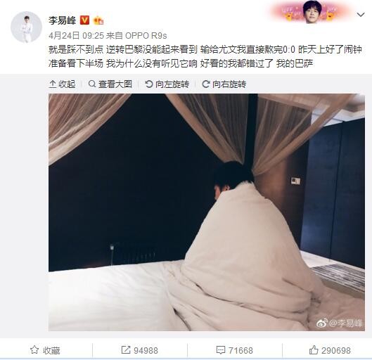国产成人精品大片免费下载