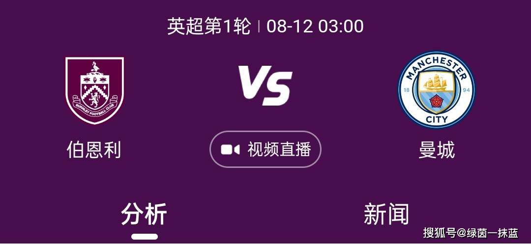 丰满圆润老女人hd
