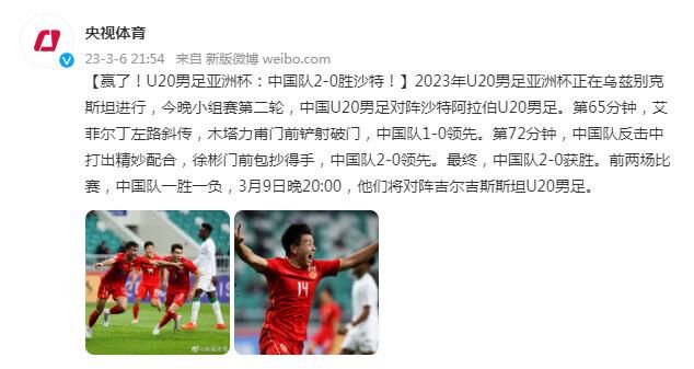 古惑仔6国语免费观看高清
