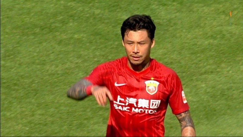 久久激情视频 久久