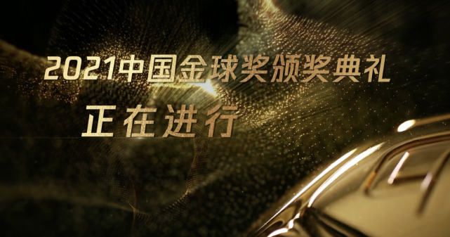 五月婷婷六月激情