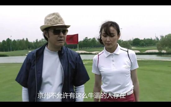 性xxxxbbbb农村小树林