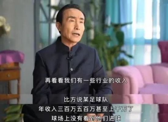 国产精品国码视频