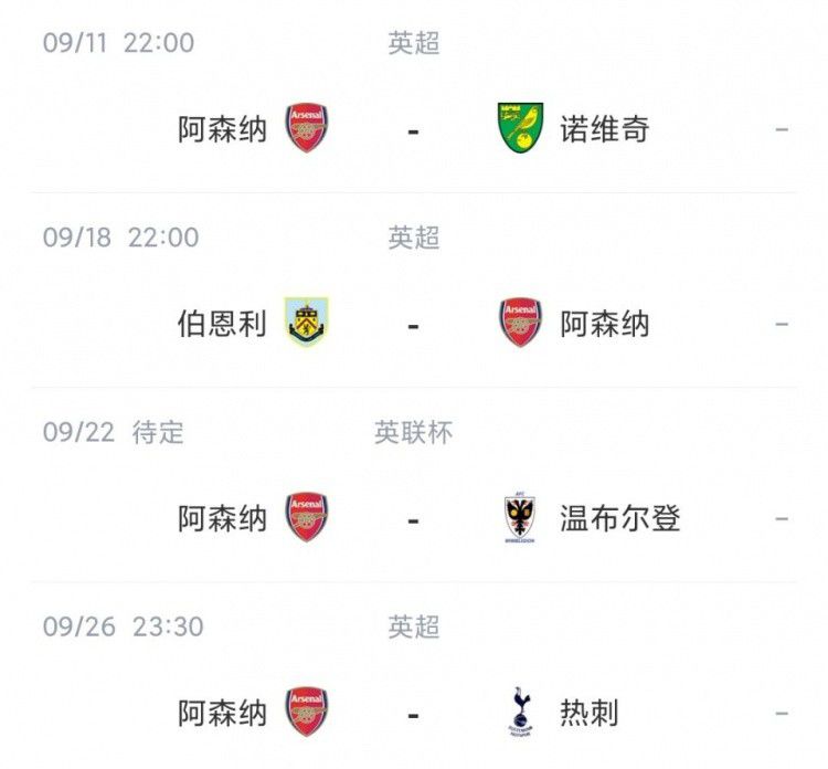 国产h在线观看