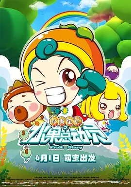 噜噜色噜噜色