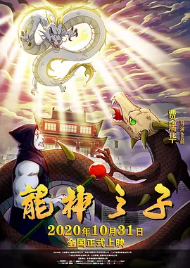 张筱雨两腿玉门打二八