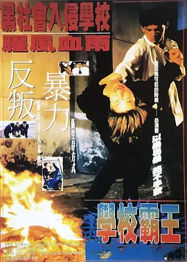 日本少妇ⅹ高清