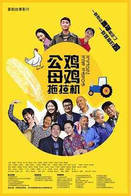 亚洲 精品 综合