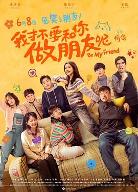 在线观看a级片