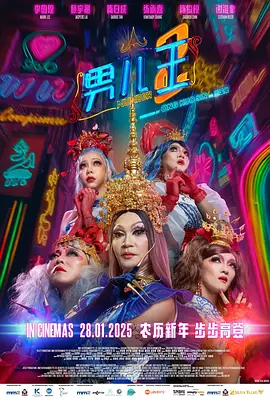 福利一区二区视频