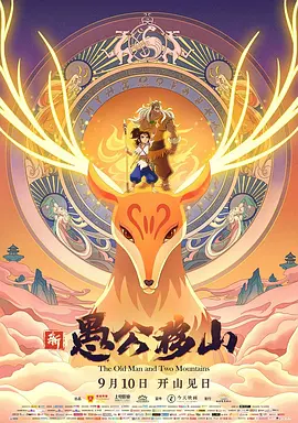 伊人久久国产免费观看视频