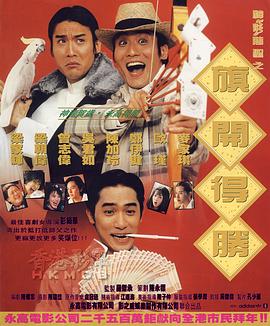 亚洲国产日韩欧美一区二区三区