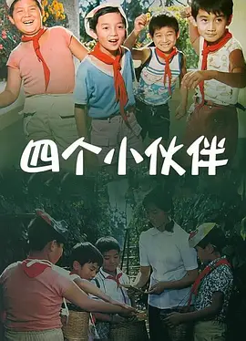 91蝌蚪在线播放
