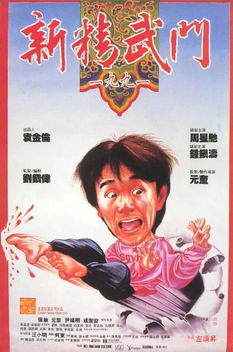 国产精品一品二品