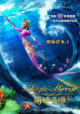 亚洲欧美在线视频观看