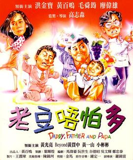 国产成人吃奶一区