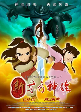 被透明人侵犯高潮h动漫