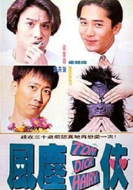正在播放 heyzo