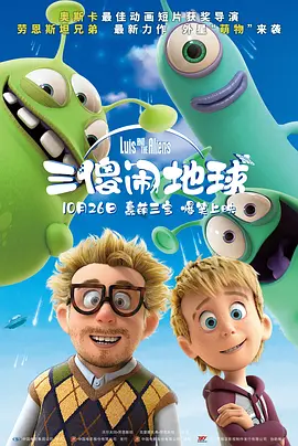 sm白丝