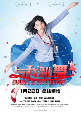 啊啊啊啊用力插