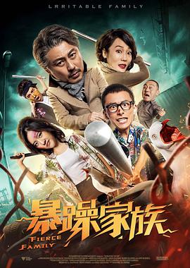 产业扶贫
