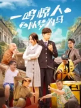 性欧美精品中出