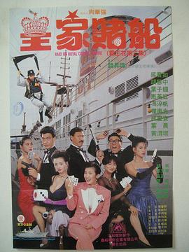 亚洲免费天堂