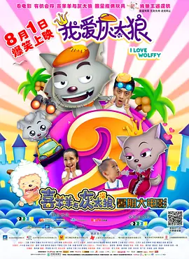 国产做爰免费观看视频