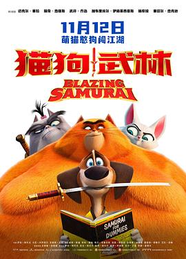尤物av网