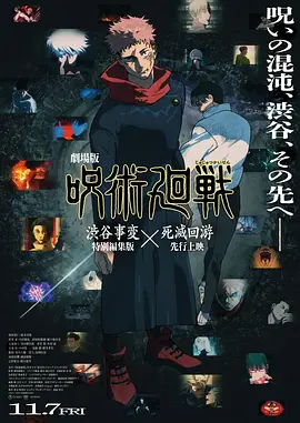超碰逼