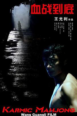 午伦夜理