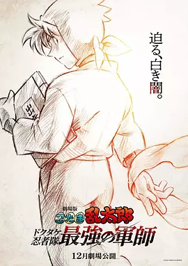 中国av一区