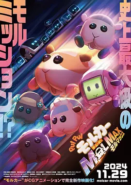 小舞旧里番