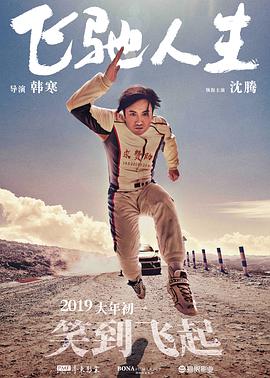 亚洲综合中文