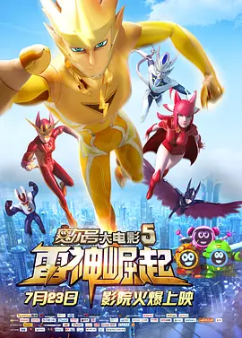 四虎国产精品久久