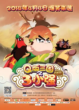 韩国福利视频一区