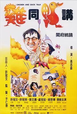 双乳压在落地窗前做h视频