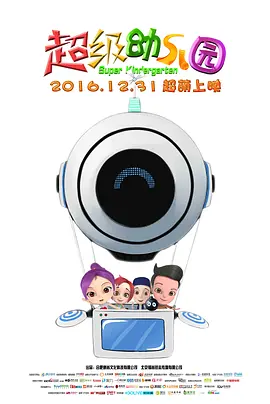 中文乱码一二三四有限公司