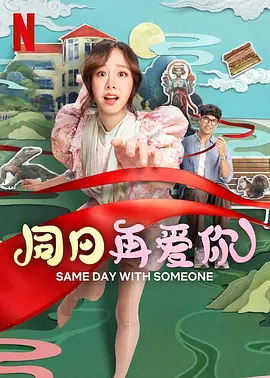 大胸主动喂奶h