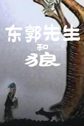 国产免费拔擦拔擦8x高清