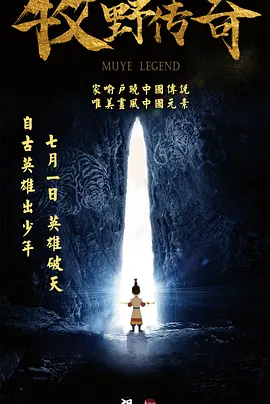 丝袜美腿在线观看