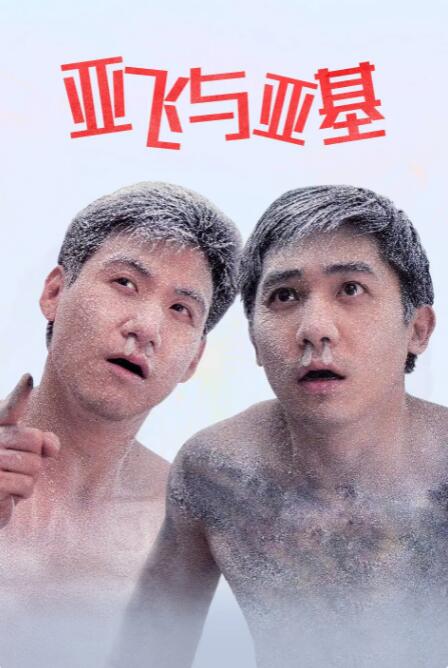 国产线路中文字幕