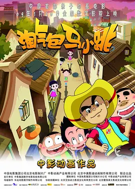 福利微拍一区二区