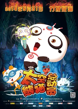 日韩色网站