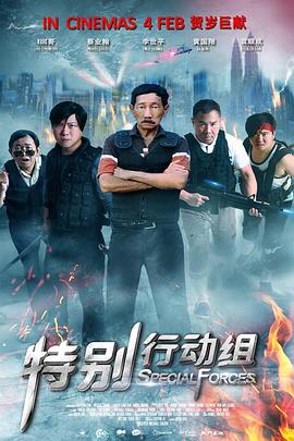 午夜亚洲电影